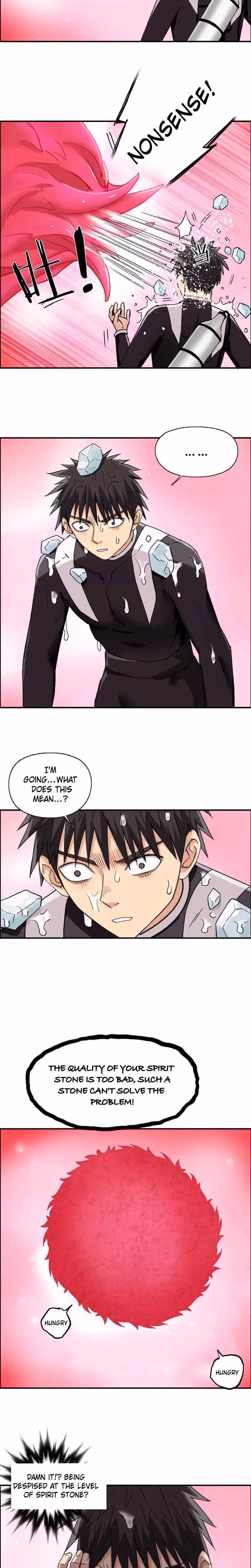 Super Cube Chapter 170 page 5 - 