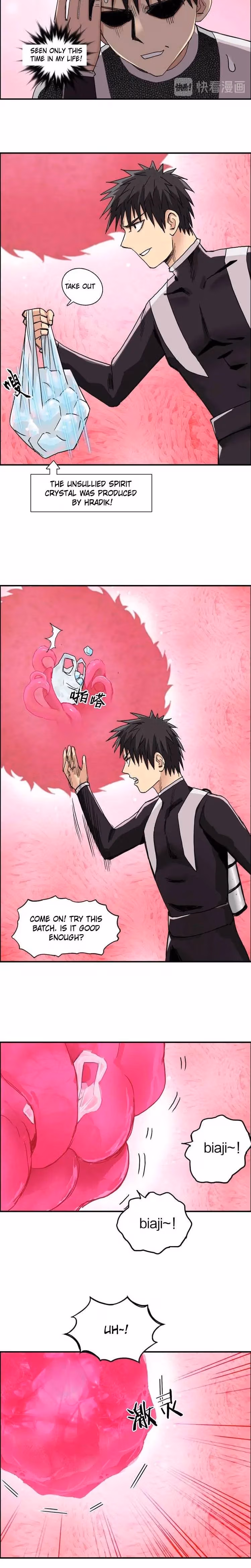 Super Cube Chapter 170 page 6 - 