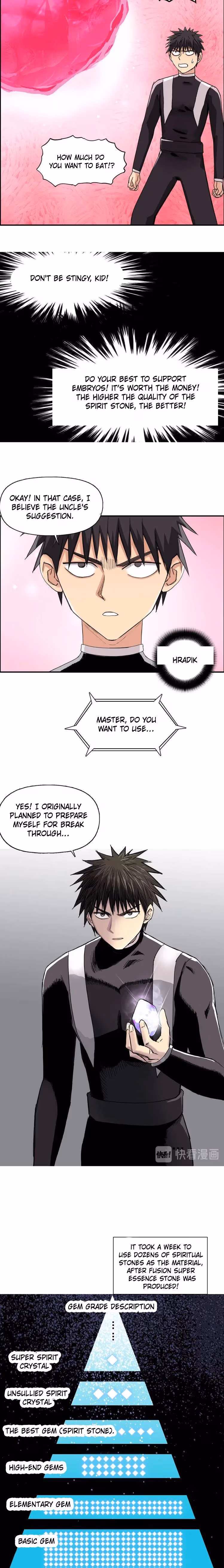 Super Cube Chapter 170 page 7 - 