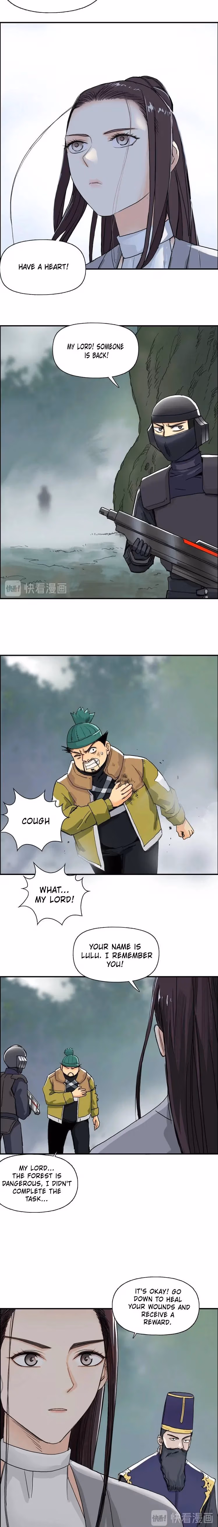 Super Cube Chapter 170 page 9 - 