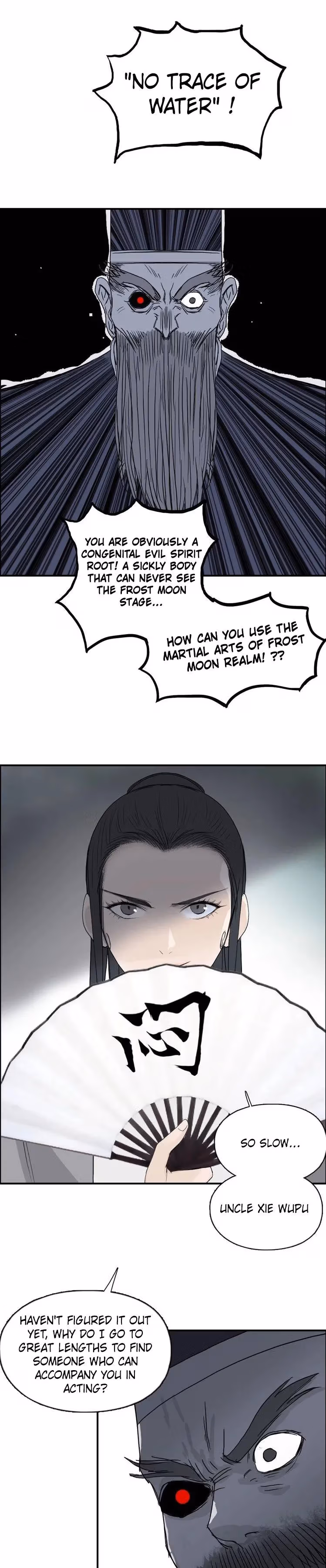 Super Cube Chapter 171 page 18 - 