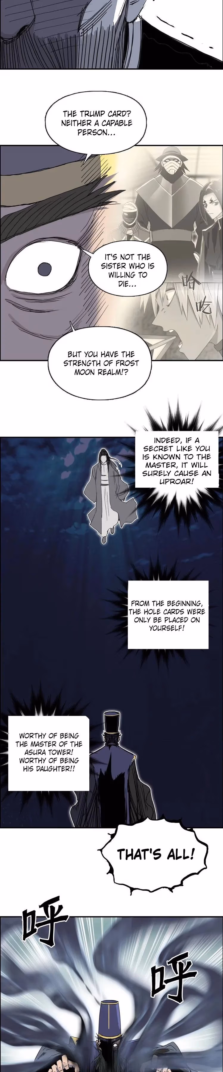 Super Cube Chapter 171 page 20 - 