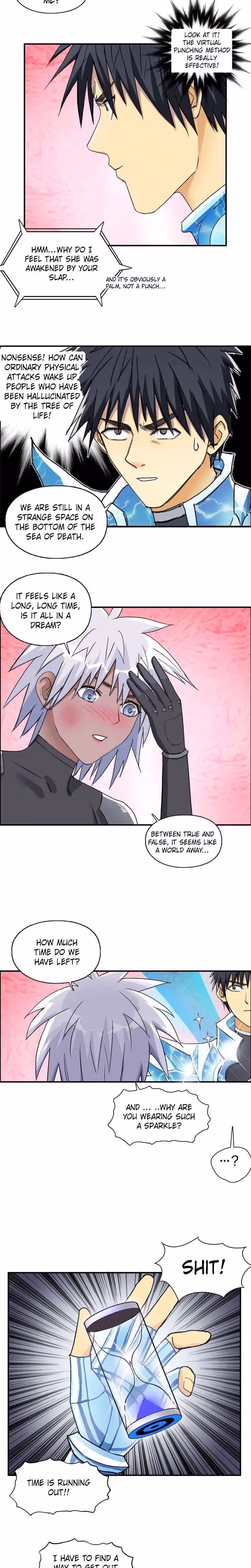 Super Cube Chapter 171 page 4 - 
