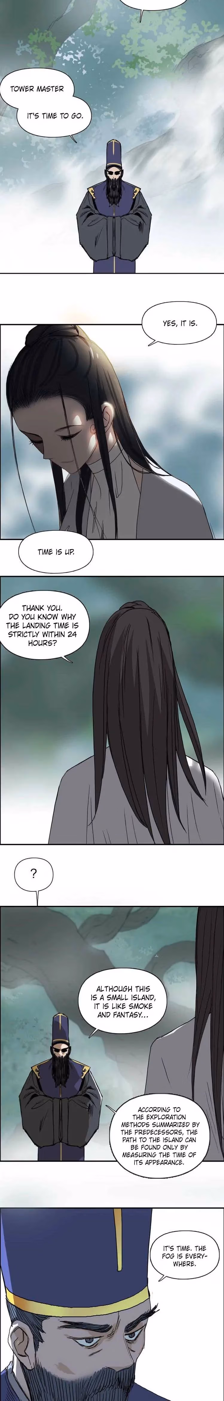 Super Cube Chapter 171 page 6 - 