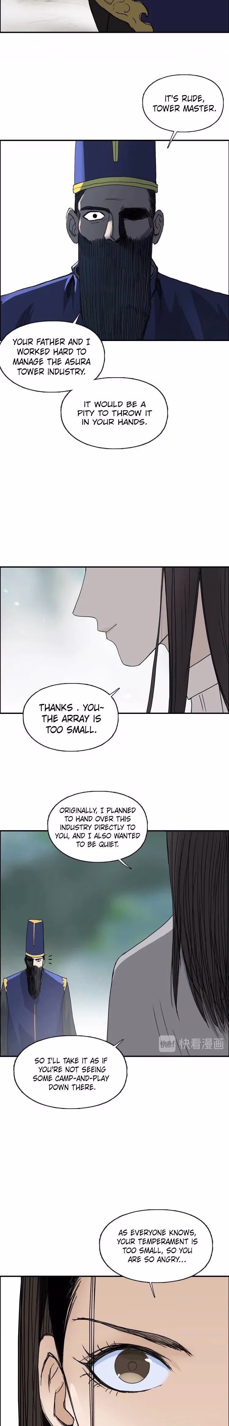 Super Cube Chapter 171 page 10 - 