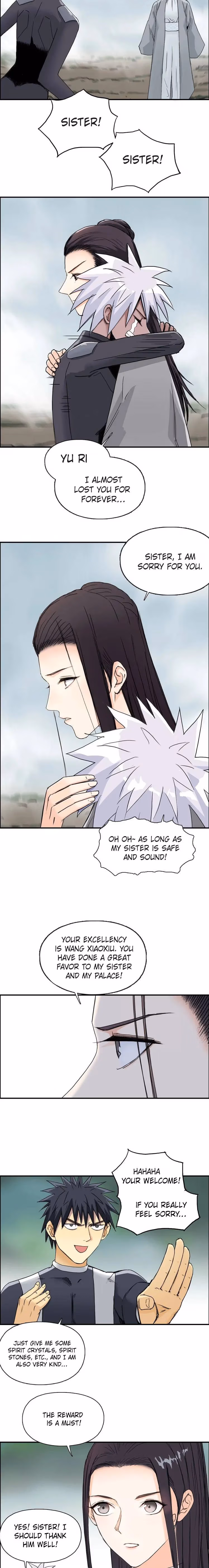 Super Cube Chapter 172 page 12 - 