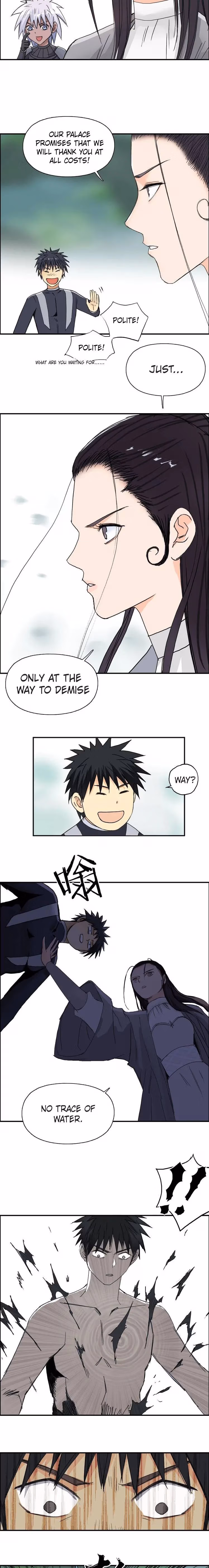 Super Cube Chapter 172 page 13 - 