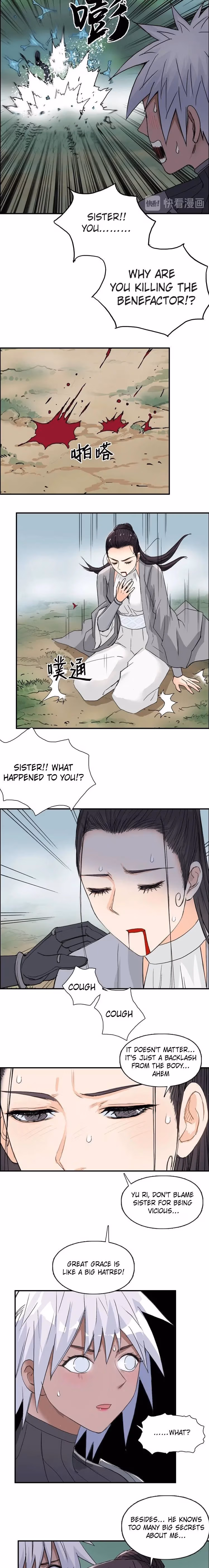 Super Cube Chapter 172 page 14 - 
