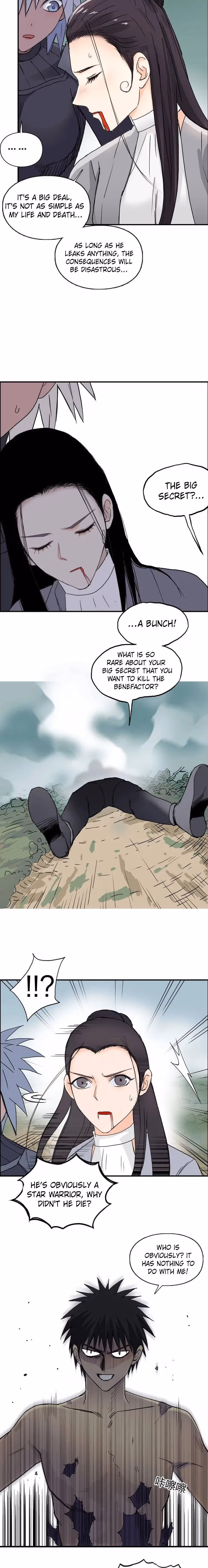 Super Cube Chapter 172 page 15 - 