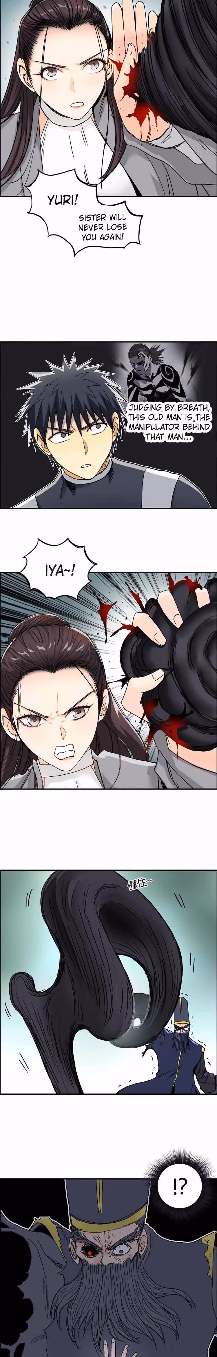 Super Cube Chapter 172 page 4 - 