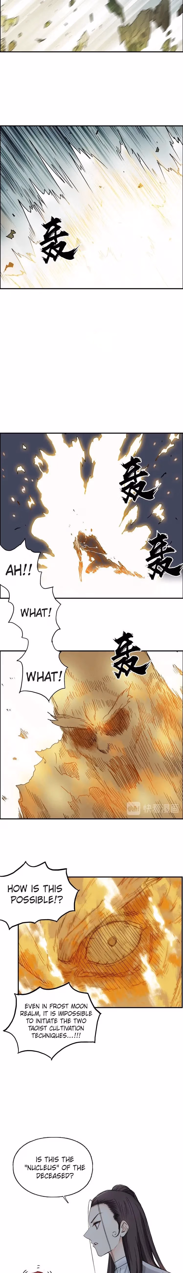 Super Cube Chapter 172 page 9 - 
