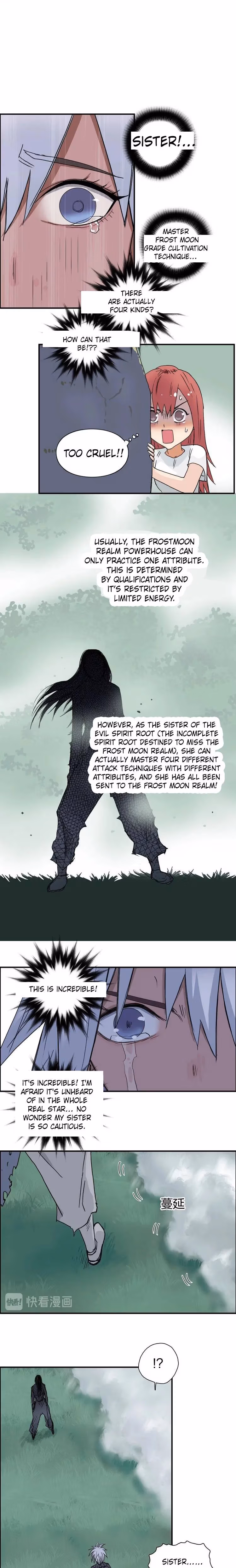Super Cube Chapter 173 page 19 - 