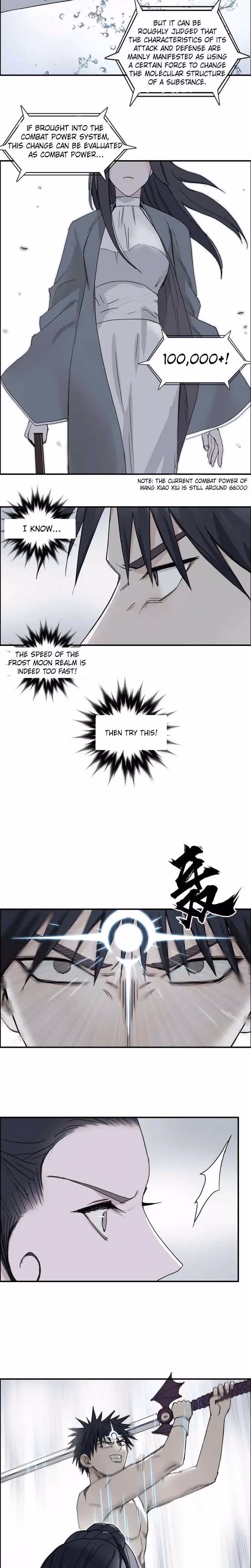 Super Cube Chapter 173 page 3 - 