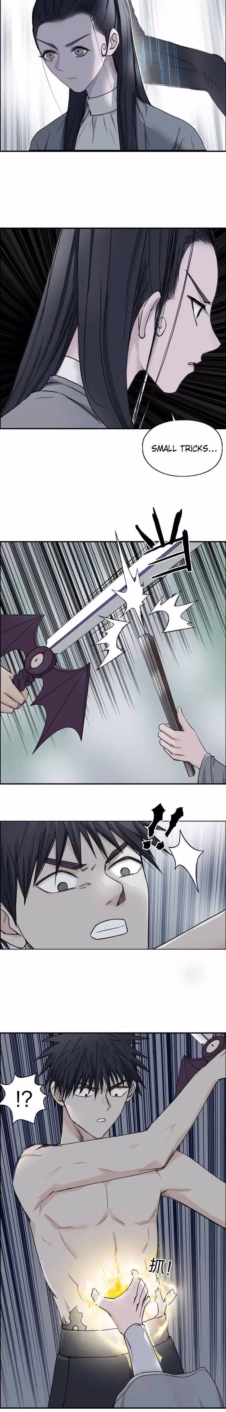Super Cube Chapter 173 page 4 - 