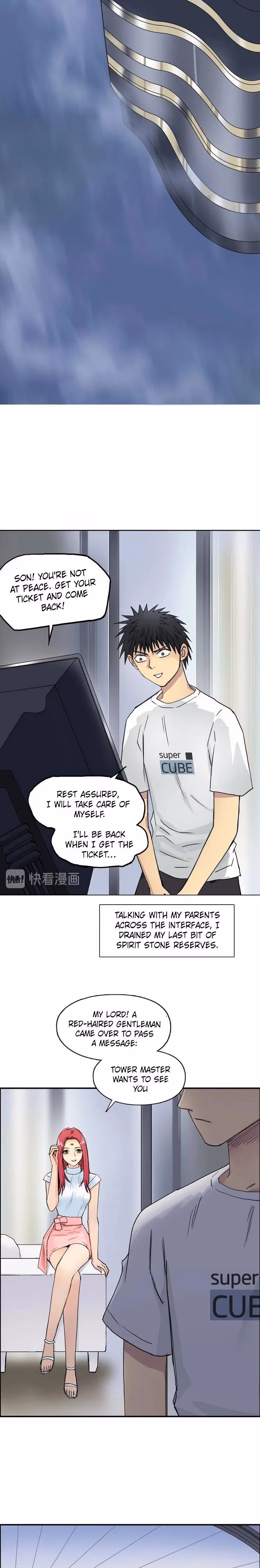 Super Cube Chapter 174 page 14 - 