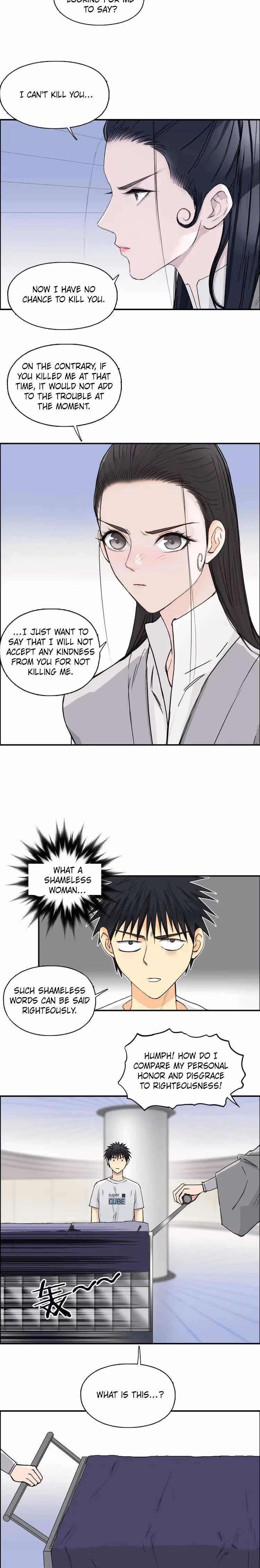 Super Cube Chapter 174 page 16 - 