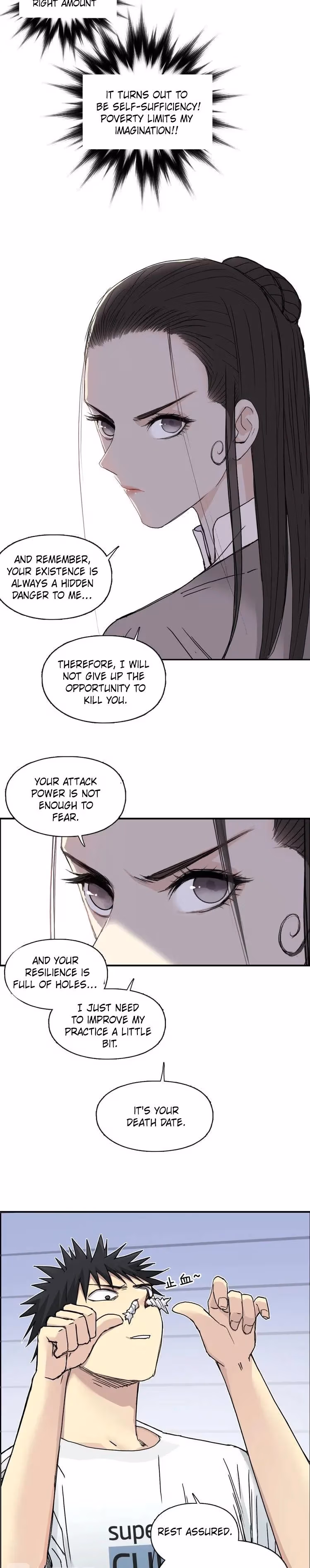 Super Cube Chapter 174 page 18 - 