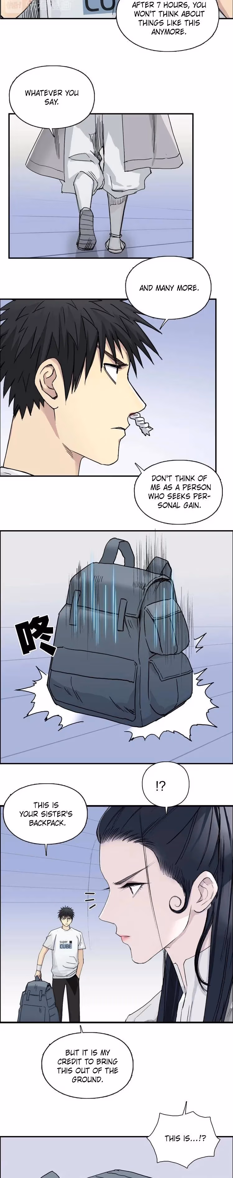 Super Cube Chapter 174 page 19 - 