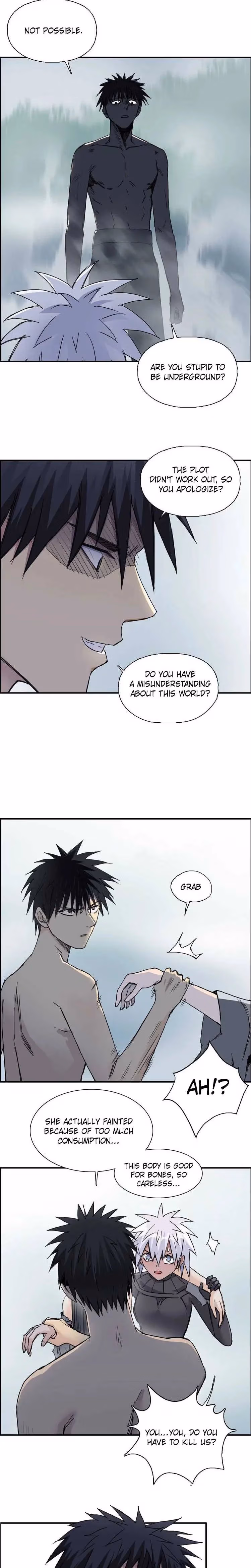 Super Cube Chapter 174 page 3 - 
