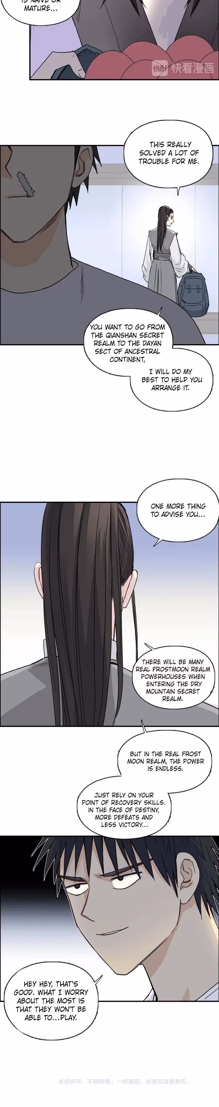 Super Cube Chapter 174 page 21 - 