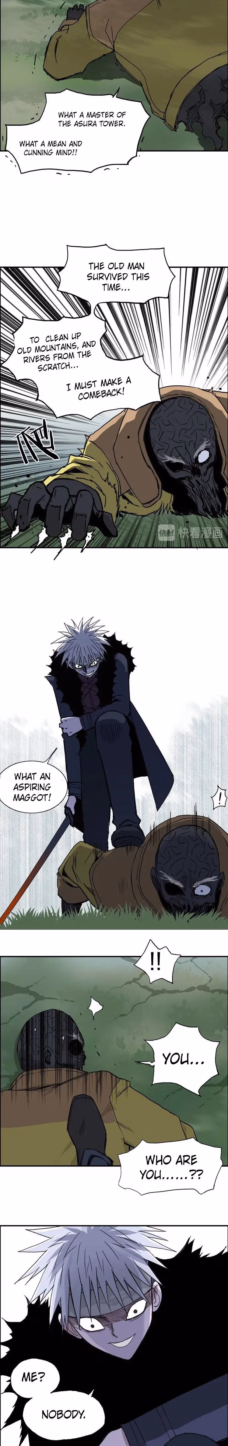 Super Cube Chapter 174 page 10 - 