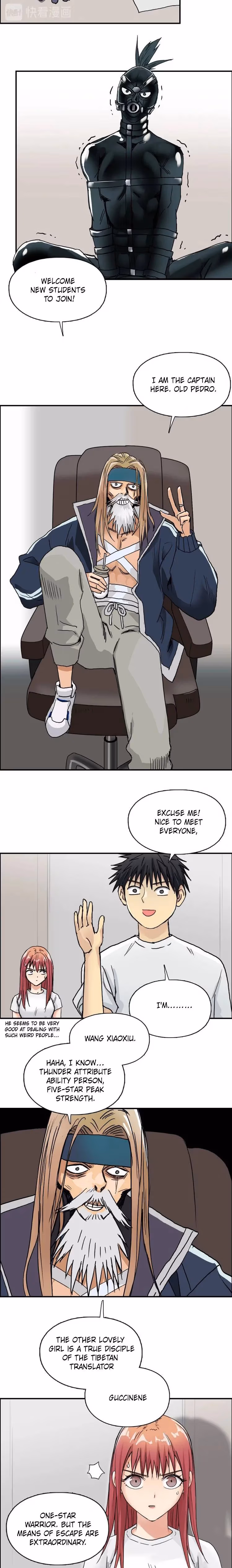 Super Cube Chapter 175 page 15 - 