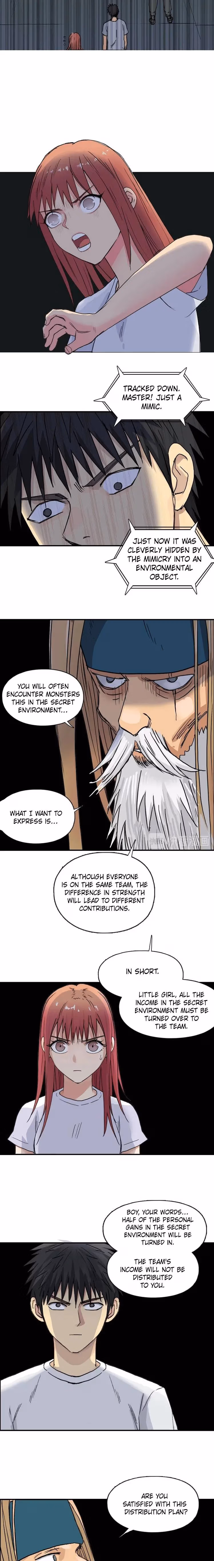 Super Cube Chapter 175 page 20 - 