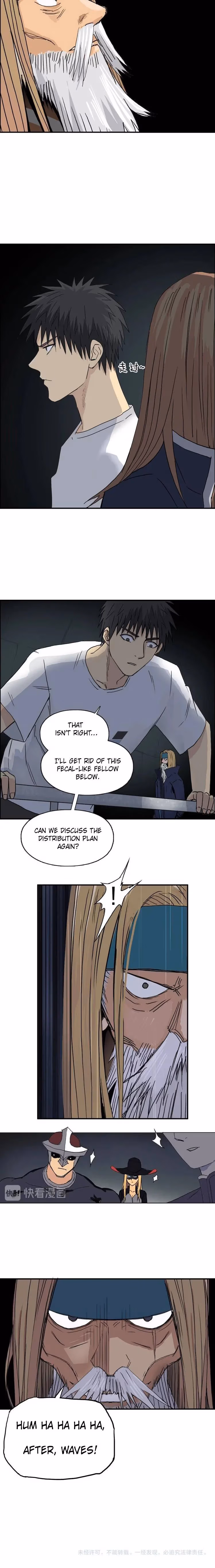 Super Cube Chapter 175 page 21 - 