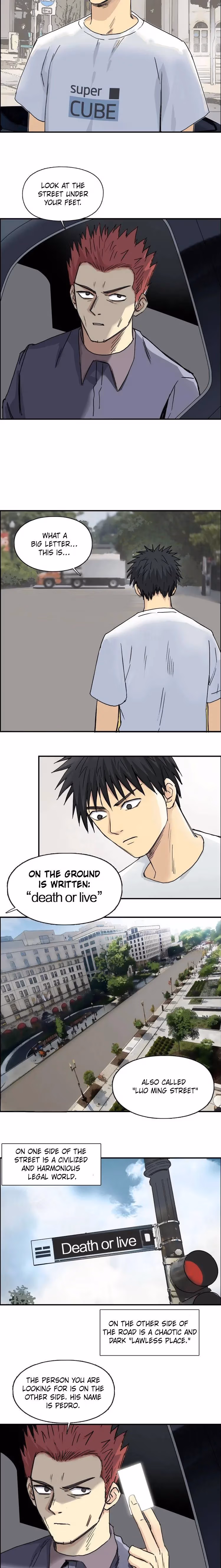Super Cube Chapter 175 page 7 - 