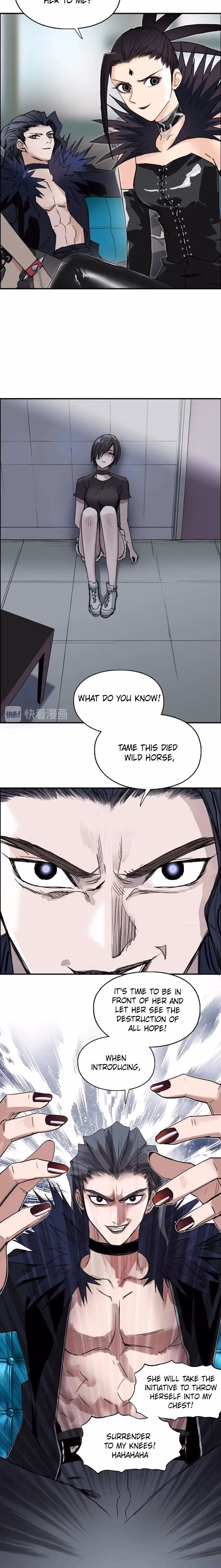 Super Cube Chapter 176 page 11 - 