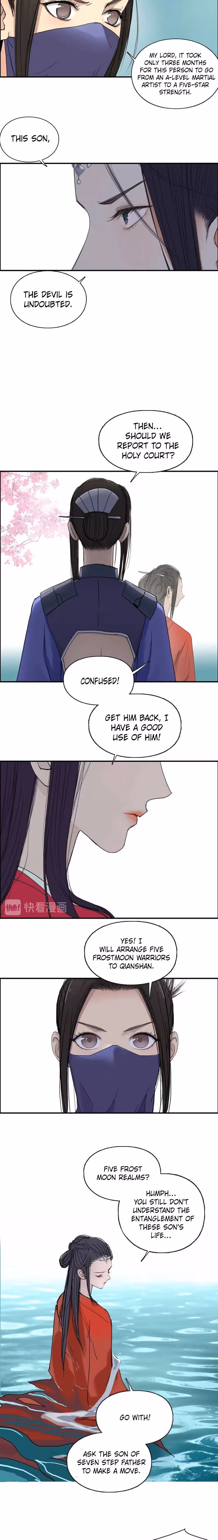 Super Cube Chapter 176 page 15 - 