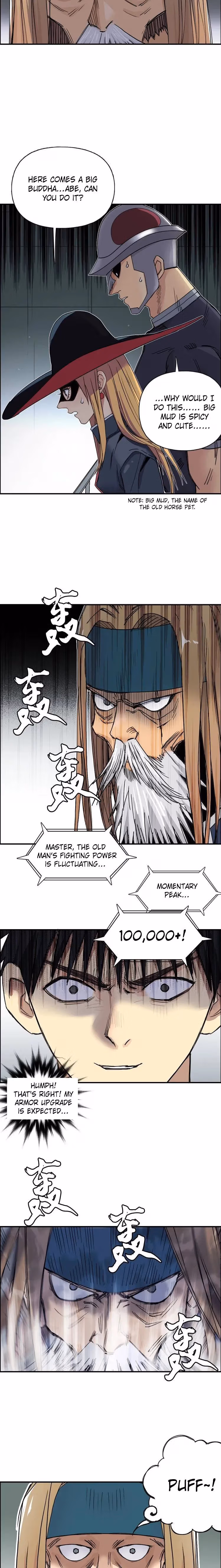 Super Cube Chapter 176 page 7 - 