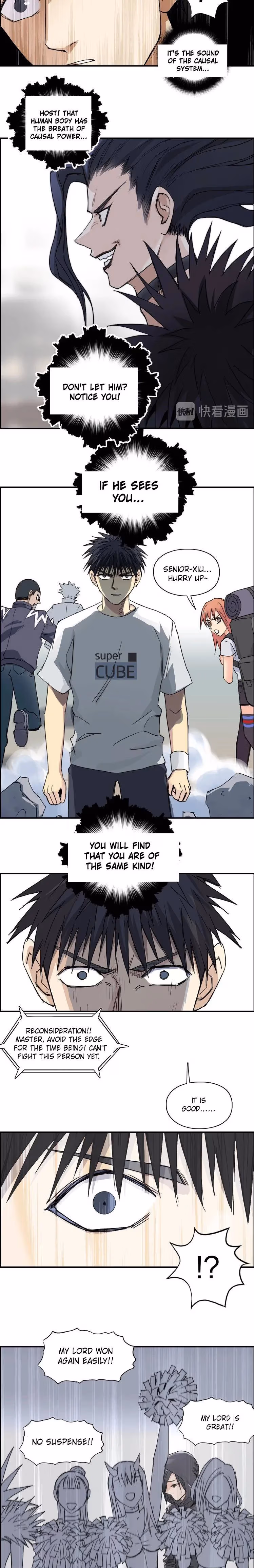 Super Cube Chapter 177 page 12 - 