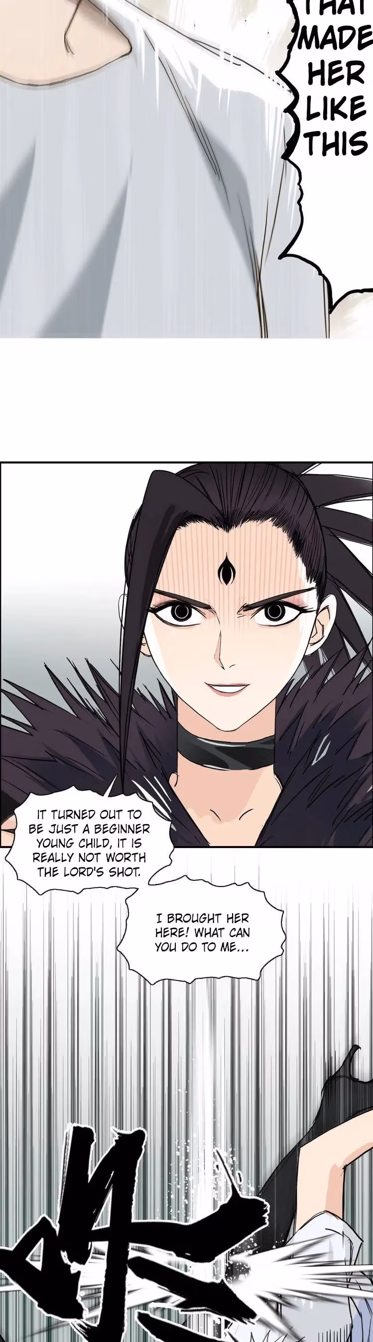 Super Cube Chapter 177 page 18 - 
