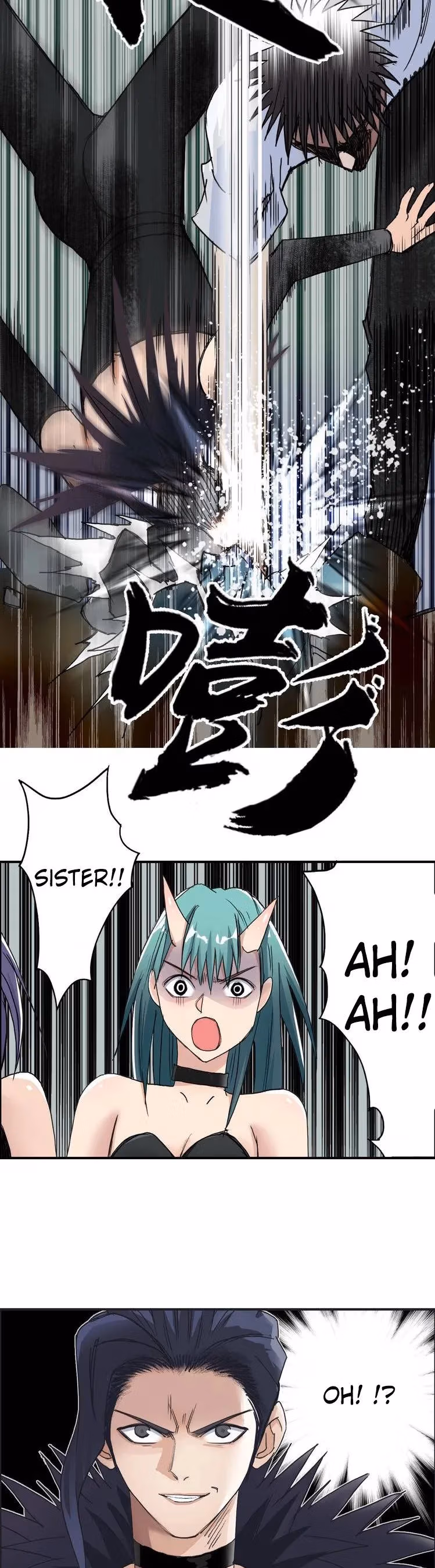 Super Cube Chapter 177 page 19 - 