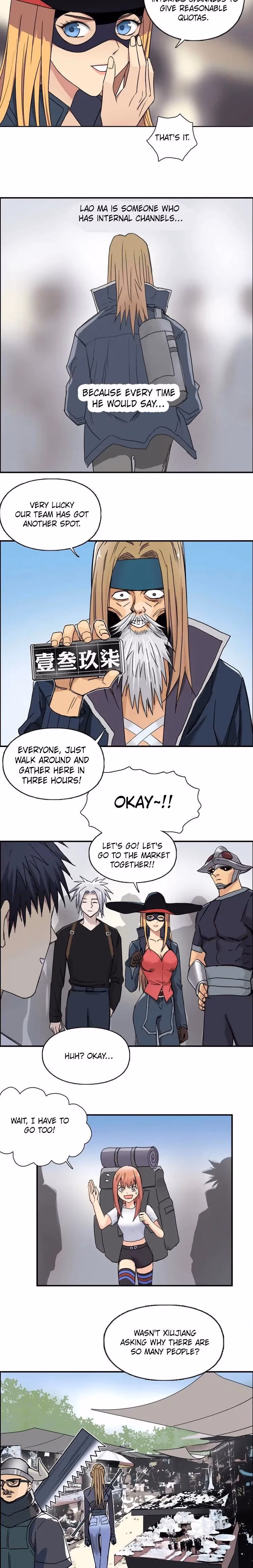 Super Cube Chapter 177 page 4 - 