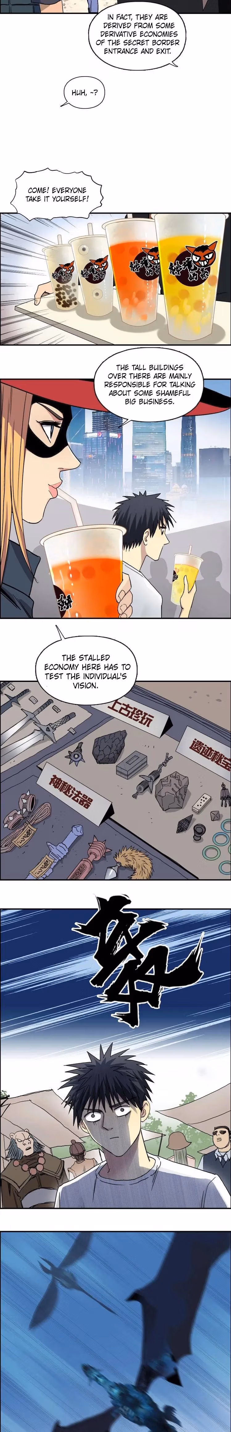 Super Cube Chapter 177 page 5 - 