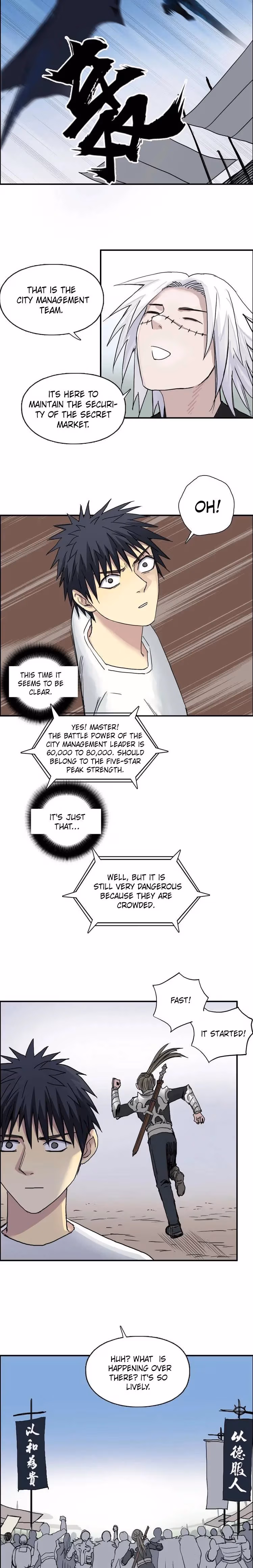 Super Cube Chapter 177 page 6 - 