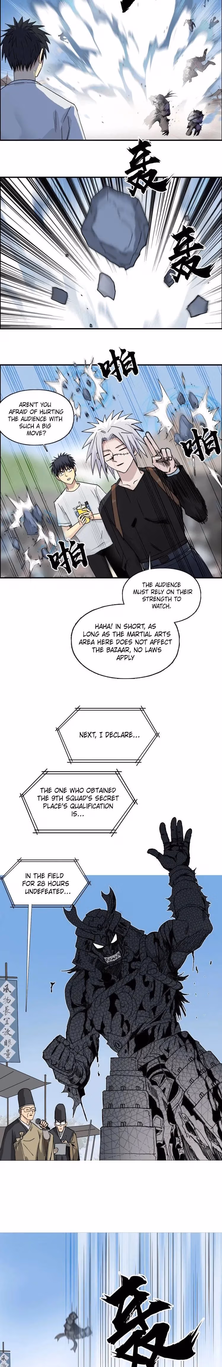 Super Cube Chapter 177 page 8 - 