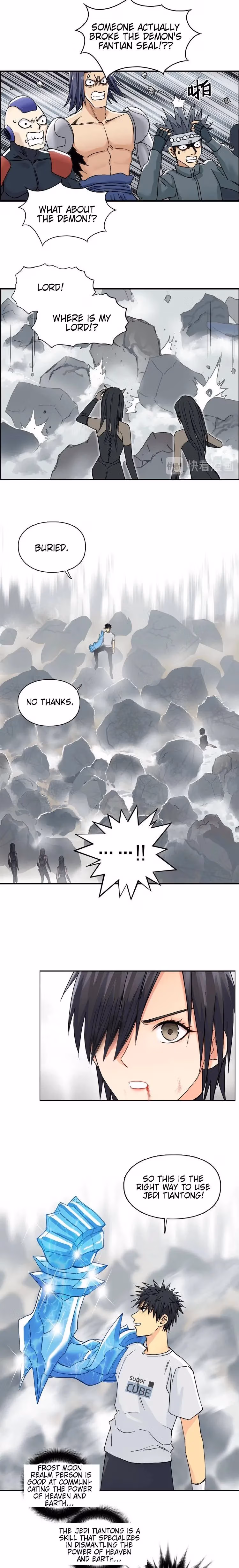 Super Cube Chapter 178 page 15 - 