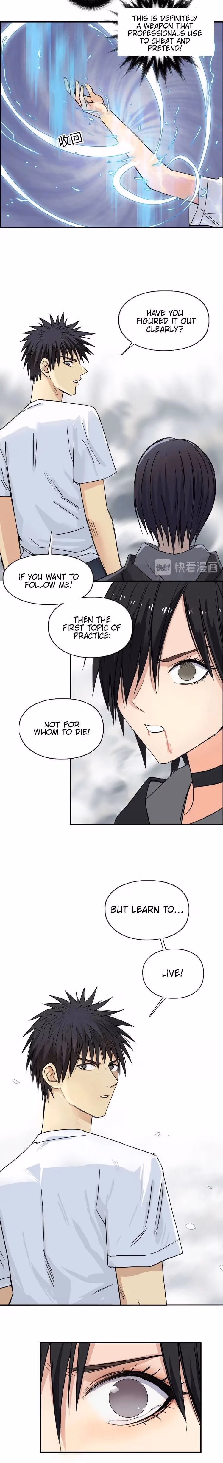 Super Cube Chapter 178 page 16 - 