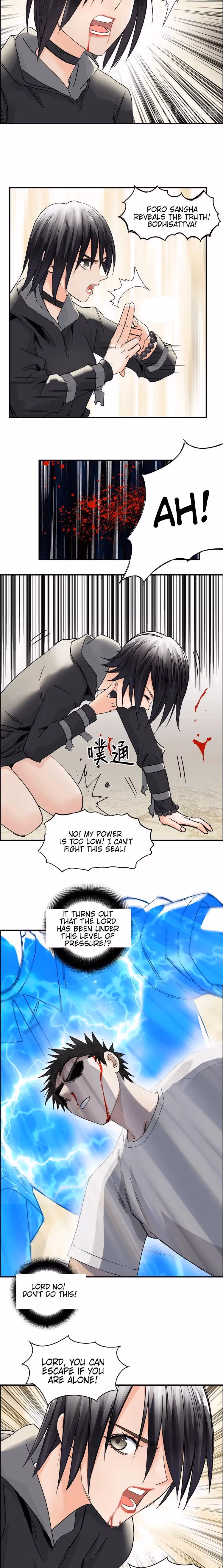 Super Cube Chapter 178 page 7 - 