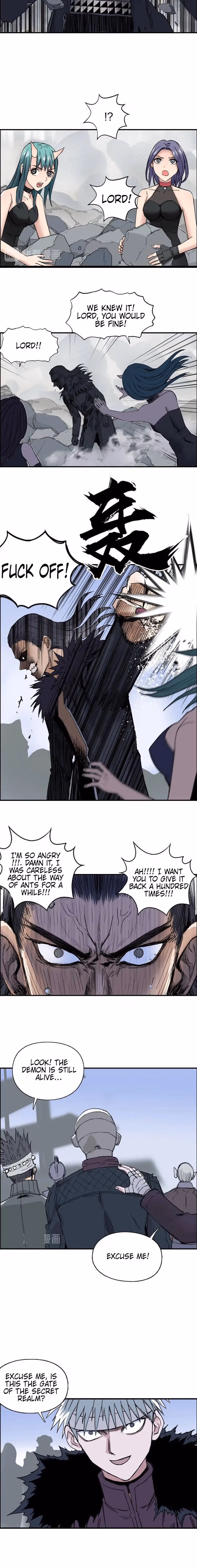 Super Cube Chapter 179 page 16 - 