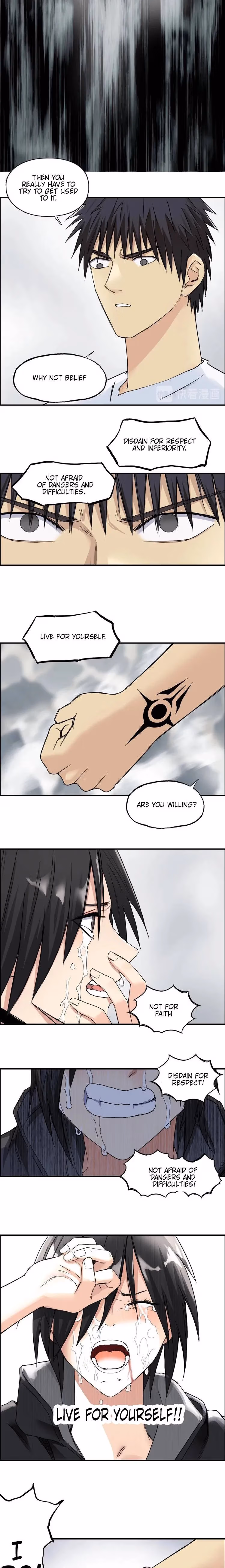 Super Cube Chapter 179 page 4 - 