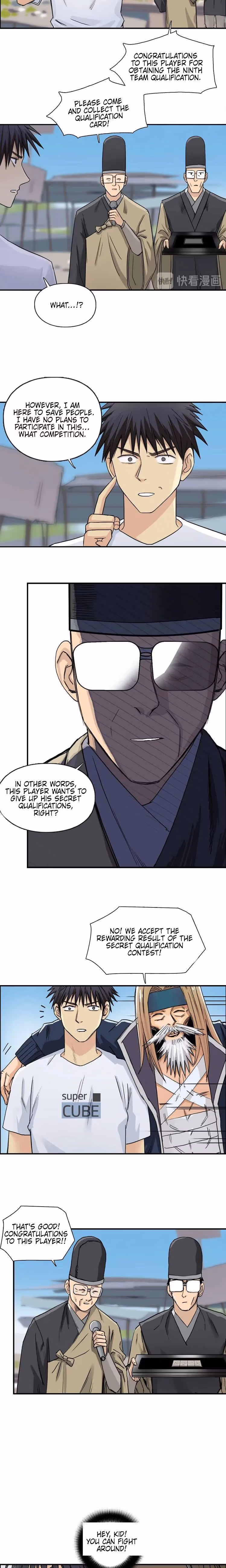 Super Cube Chapter 179 page 7 - 