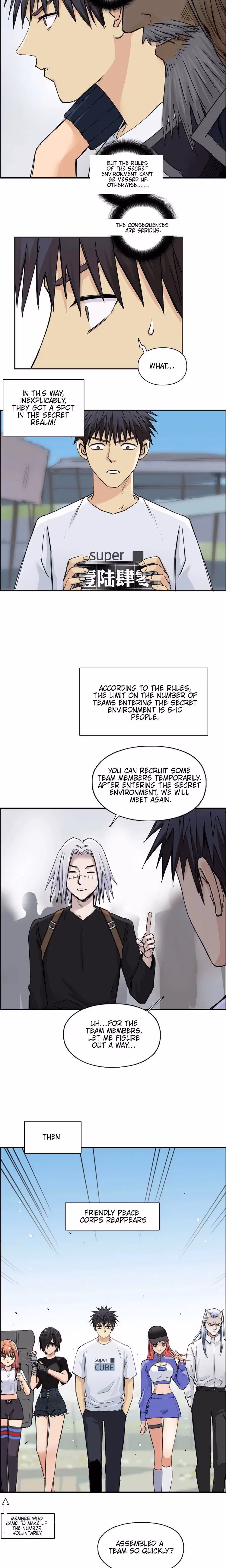 Super Cube Chapter 179 page 8 - 