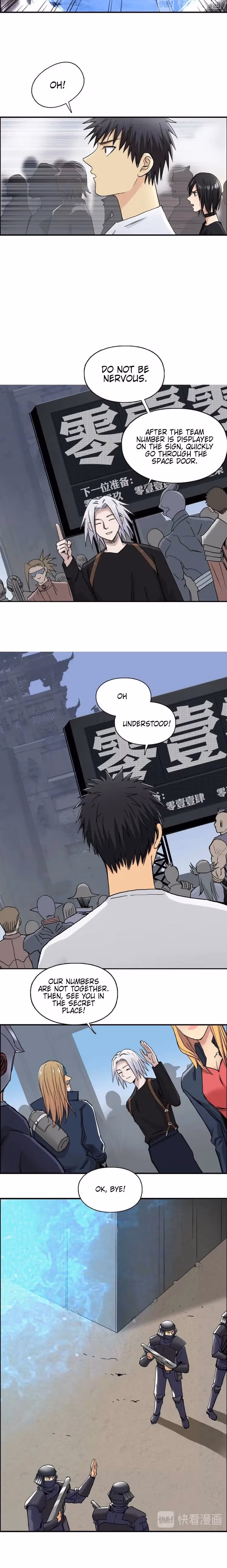 Super Cube Chapter 179 page 10 - 