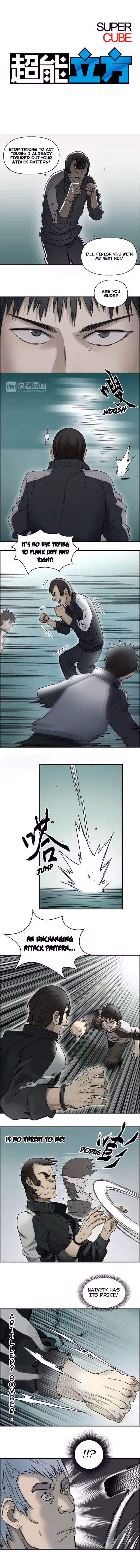 Super Cube Chapter 18 page 2 - 