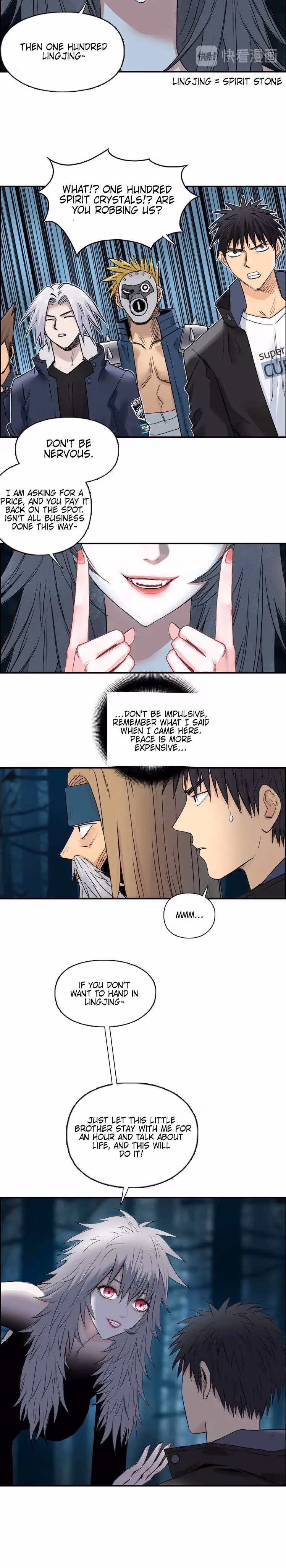 Super Cube Chapter 180 page 16 - 