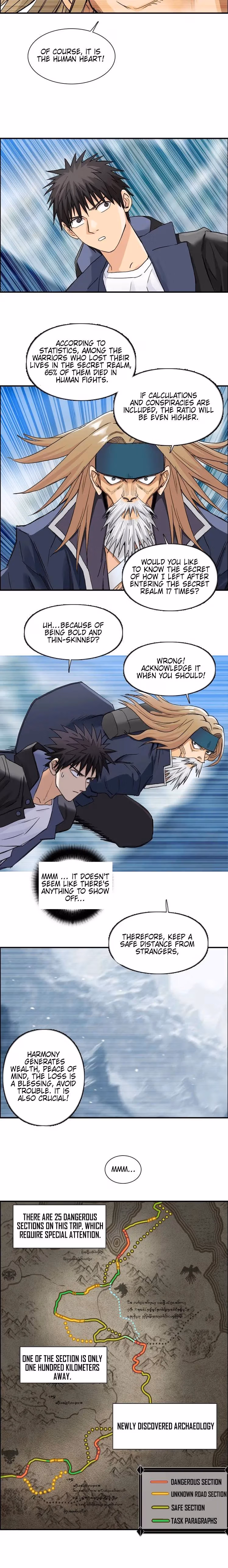 Super Cube Chapter 180 page 6 - 
